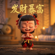 中昂地产集团有限公司最新消息